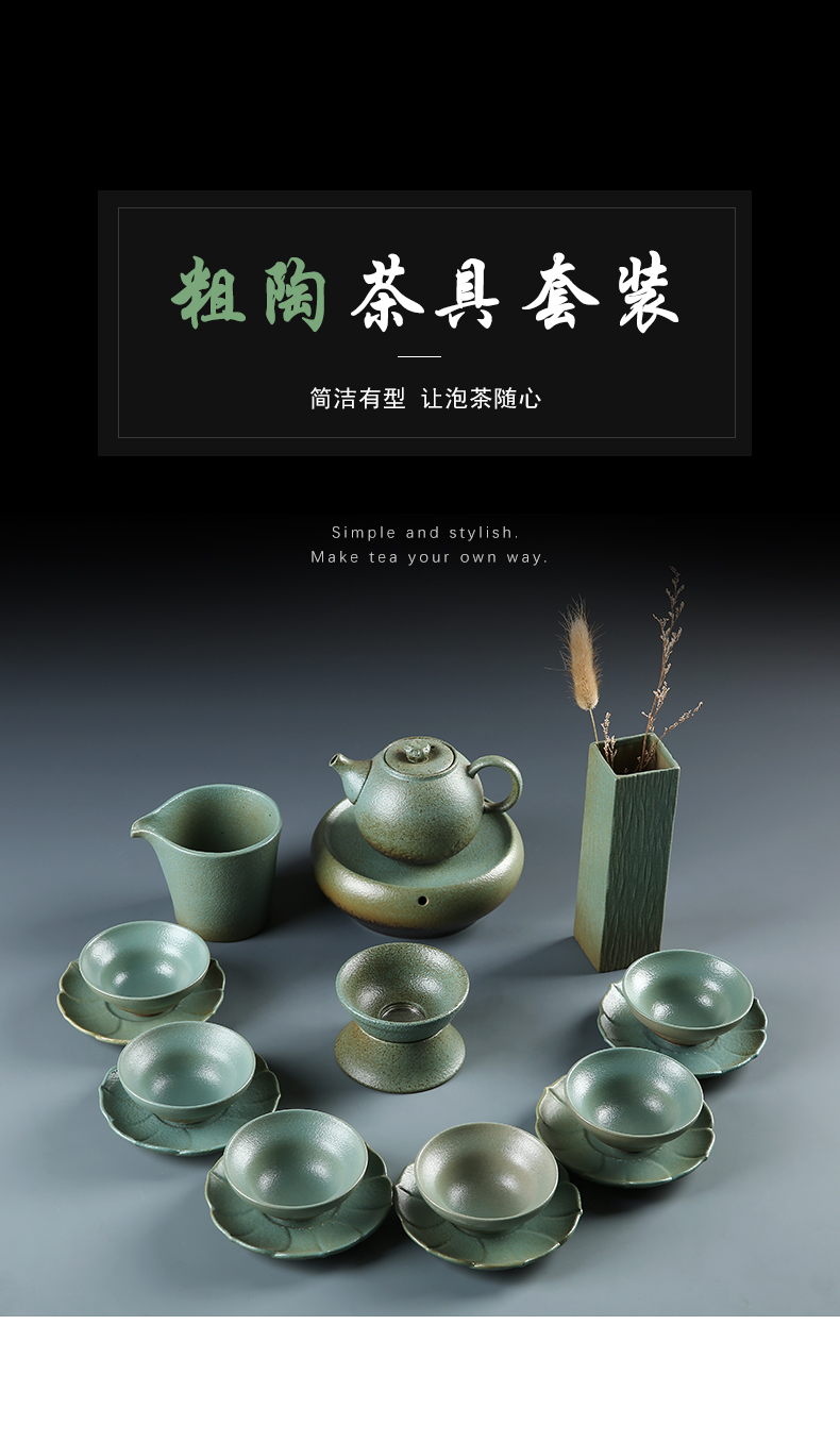 Japanese coarse pottery kung fu tea set household contracted office sitting room of a complete set of ceramic tea cups restoring ancient ways suit the teapot