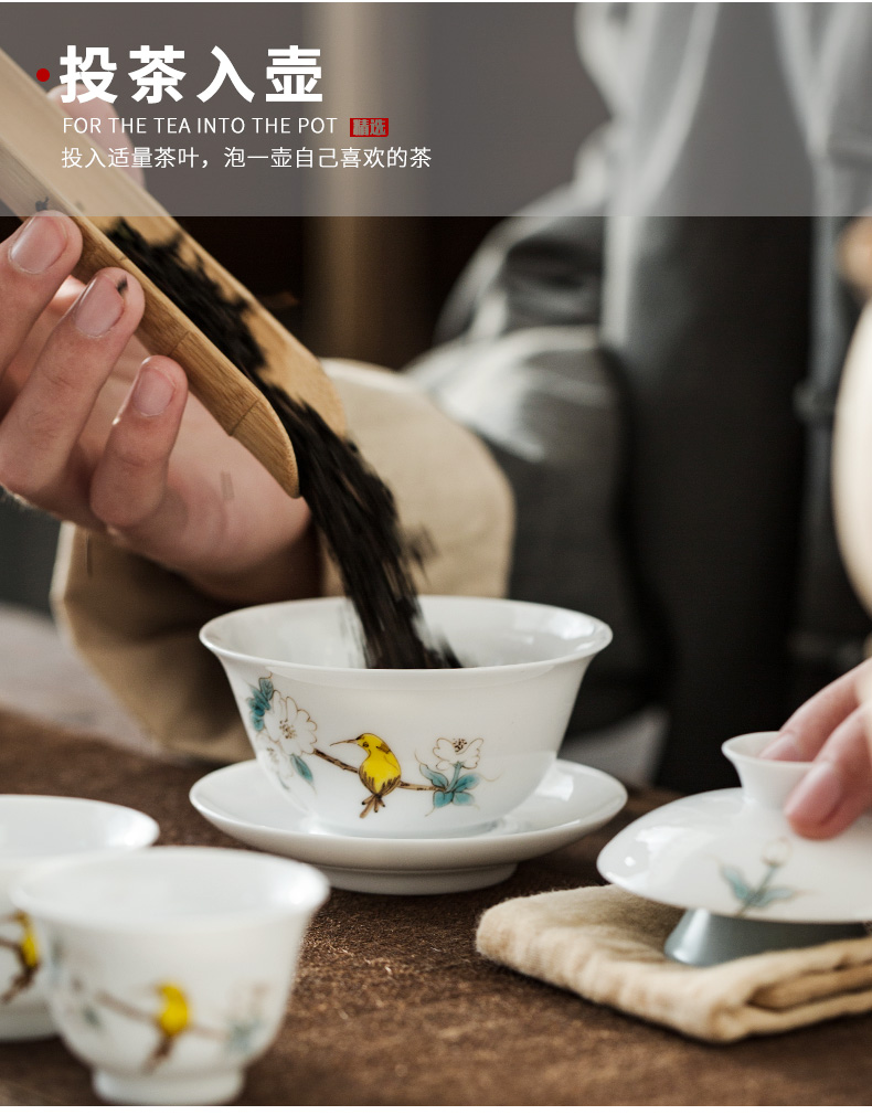 To the as porcelain and white porcelain kung fu tea set suit household contracted dehua suet jade porcelain tea cups tureen