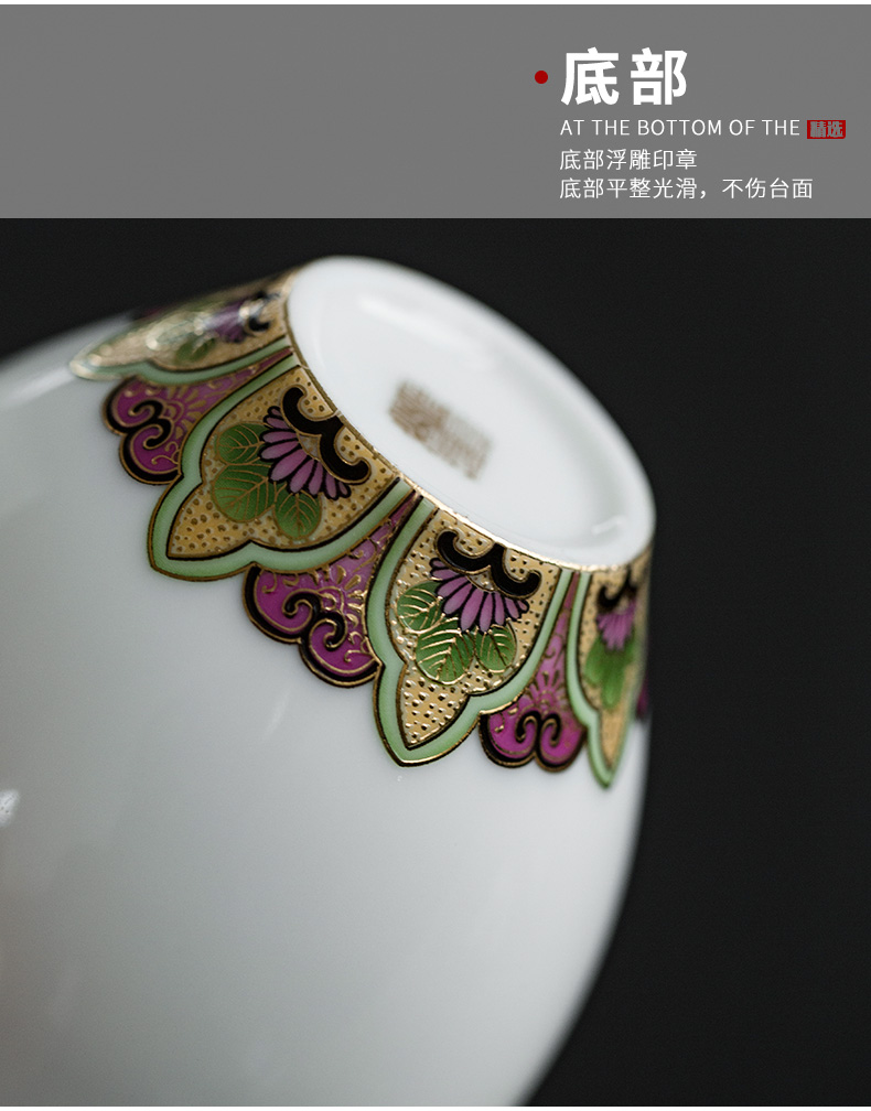 To the as porcelain and moving GongXi colored enamel household suet jade porcelain teapot kung fu tea set small teapot hand grasp pot