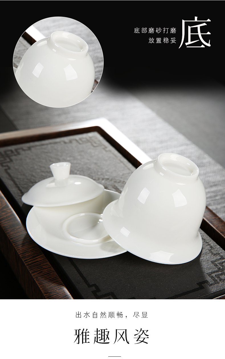 Suet white jade tureen ceramic cups household teapot tea bowl tureen dehua white porcelain and three cups