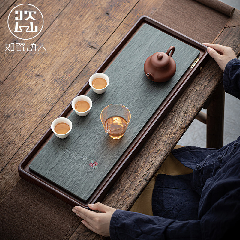 Such as porcelain moving tea tray household drainage type heavy bamboo tea saucer simple rectangular Ujinshi tea sea dry brewing tea table