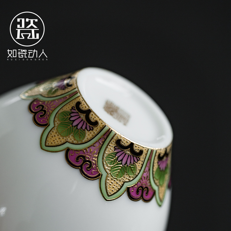 To the as porcelain and moving GongXi colored enamel household suet jade porcelain teapot kung fu tea set small teapot hand grasp pot