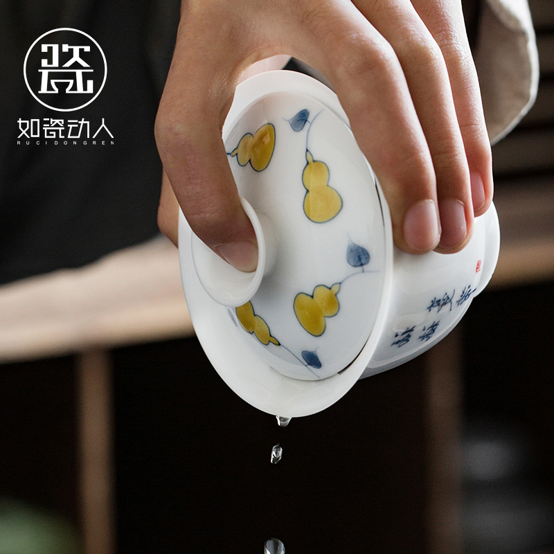 To the as porcelain moving three tureen household size only worship ceramic bowl cup kung fu tea set suet jade tea bowl