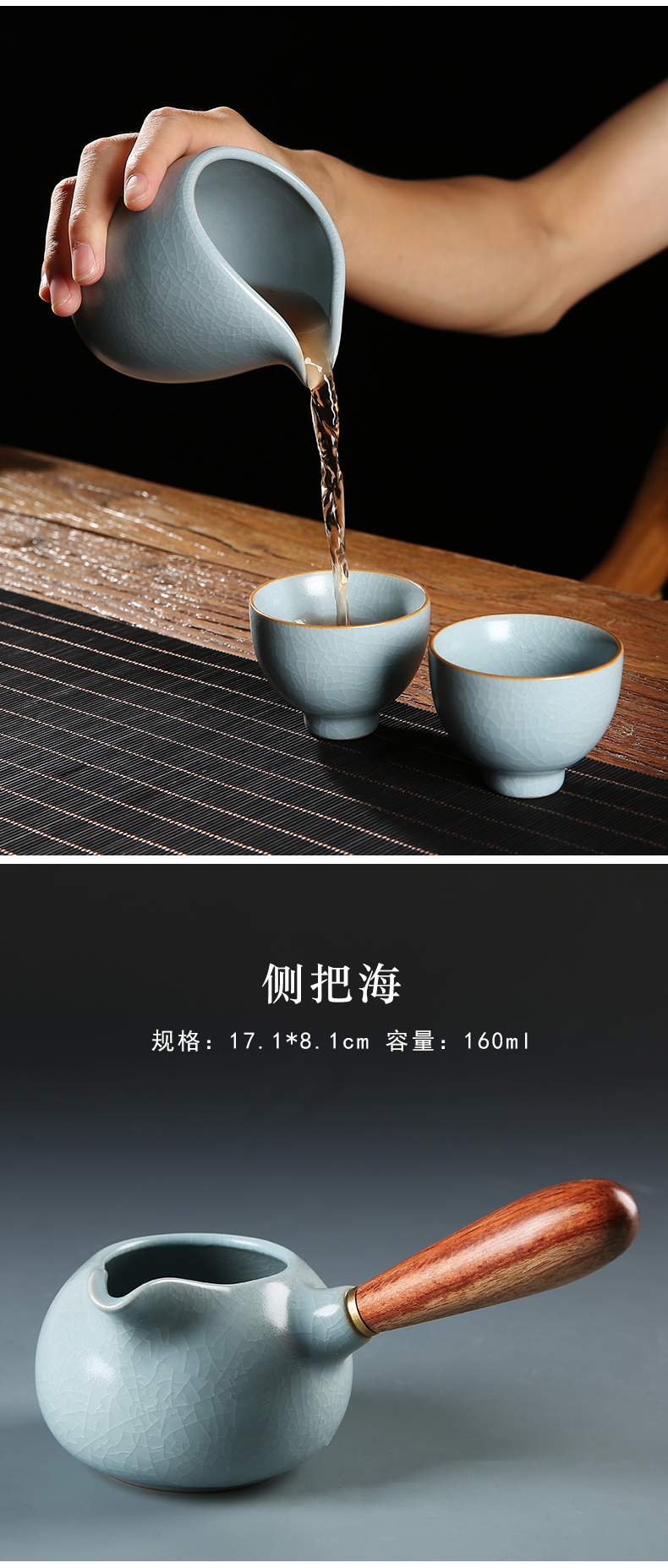 Your up kung fu tea set suit household contracted office of restoring ancient ways Your porcelain ice cracked lid to use for