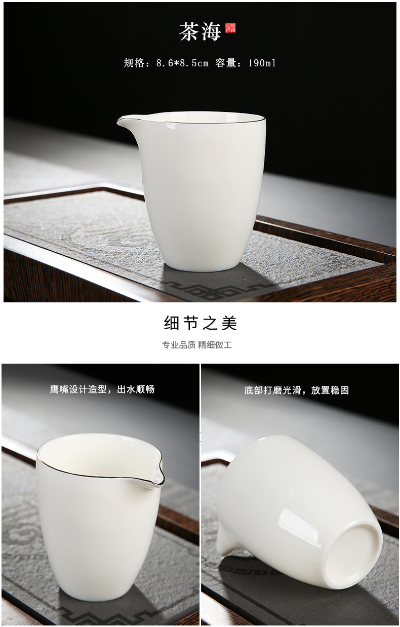 Suet jade porcelain kung fu tea set suit household custom cups of tea desk tray dehua white porcelain tureen teapot gift boxes