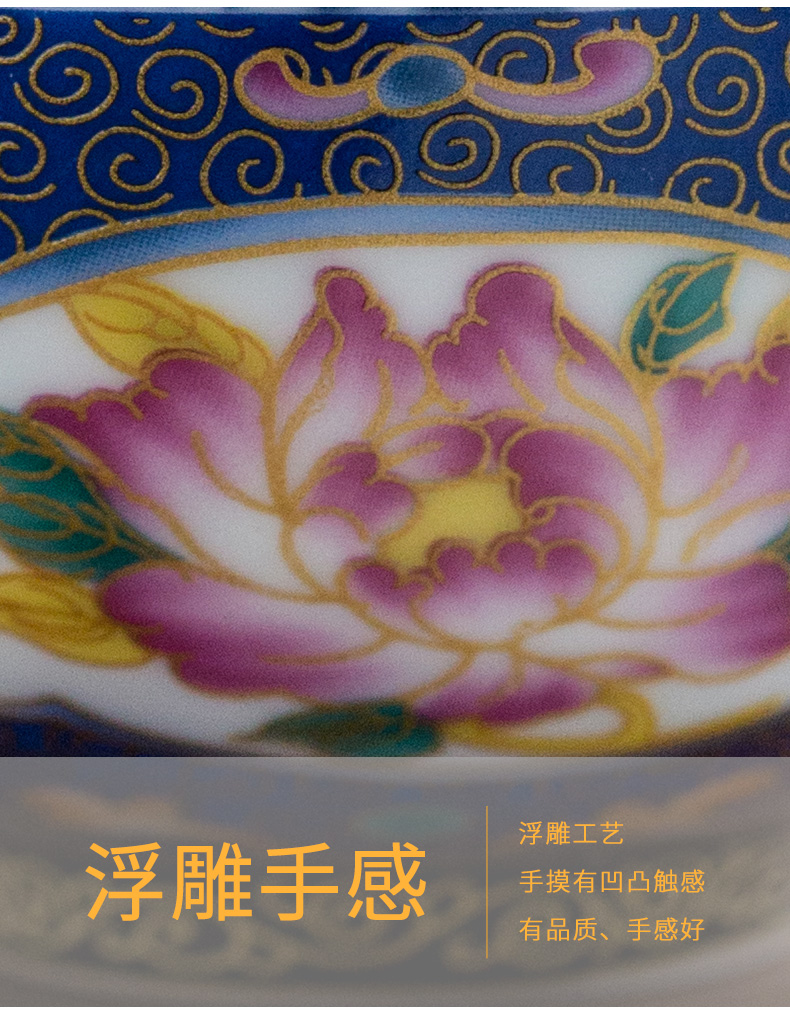 To the as porcelain and moving colored enamel porcelain cups sample tea cup kung fu tea set of blue and white porcelain household master cup single CPU restoring ancient ways