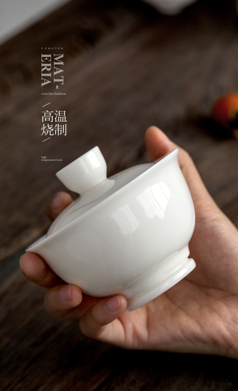 Dehua white porcelain tureen large single tea cup home suet jade kung fu tea set ceramic worship to use three bowls