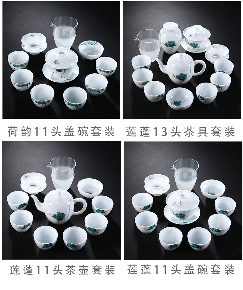 Dehua white porcelain kung fu tea set suit household contracted hand - made tea tea tea sets tea cup lid bowl