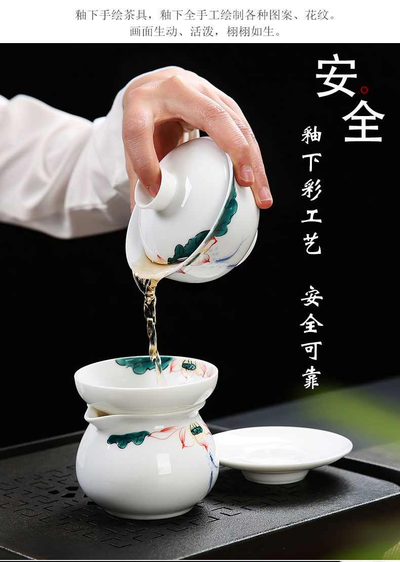 Kung fu tea cup set household contracted and I sitting room side of dehua white porcelain ceramic teapot hand - made tureen