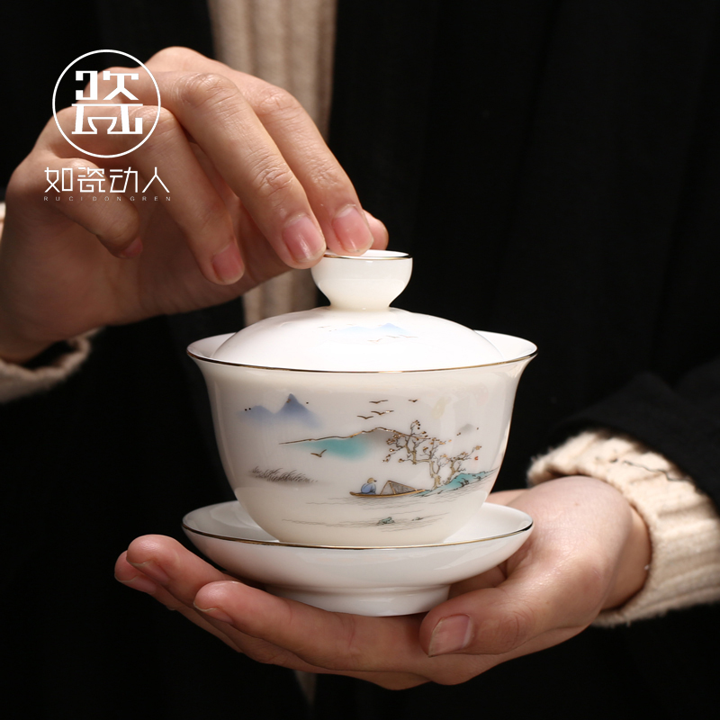 Such as porcelain enamel cover bowl single tri-tall cup ceramic teapot lamb white jade porcelain kung fu tea