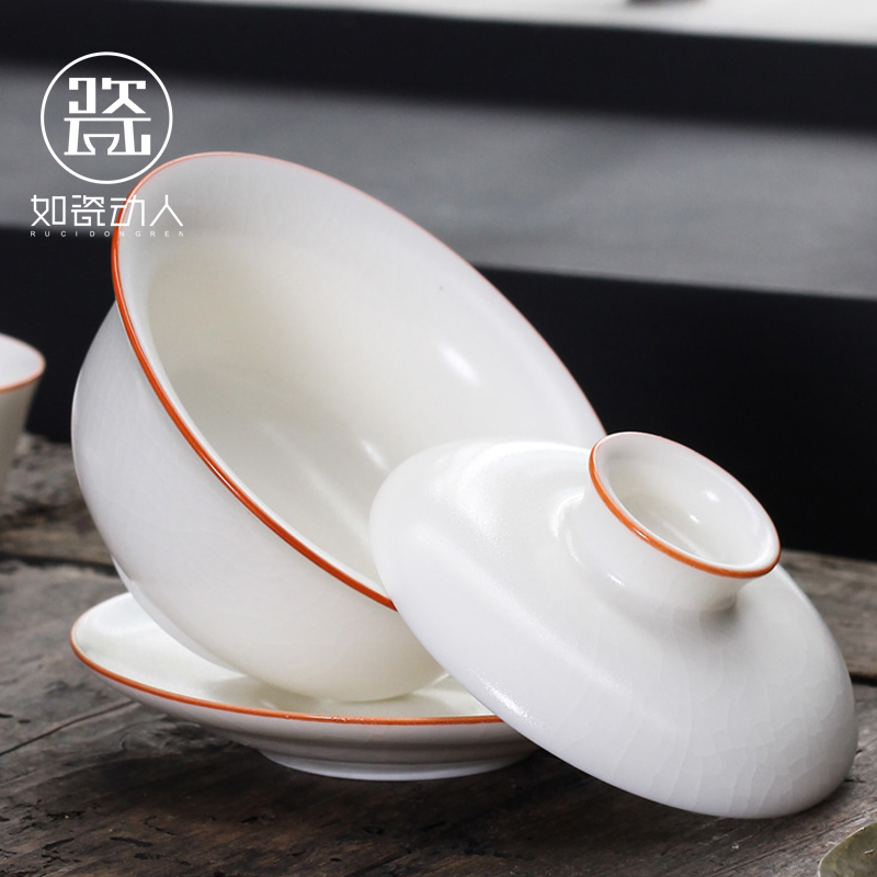Your up tureen household ceramic cups kung fu tea set hand grasp tea bowl worship tureen slicing can raise three cups