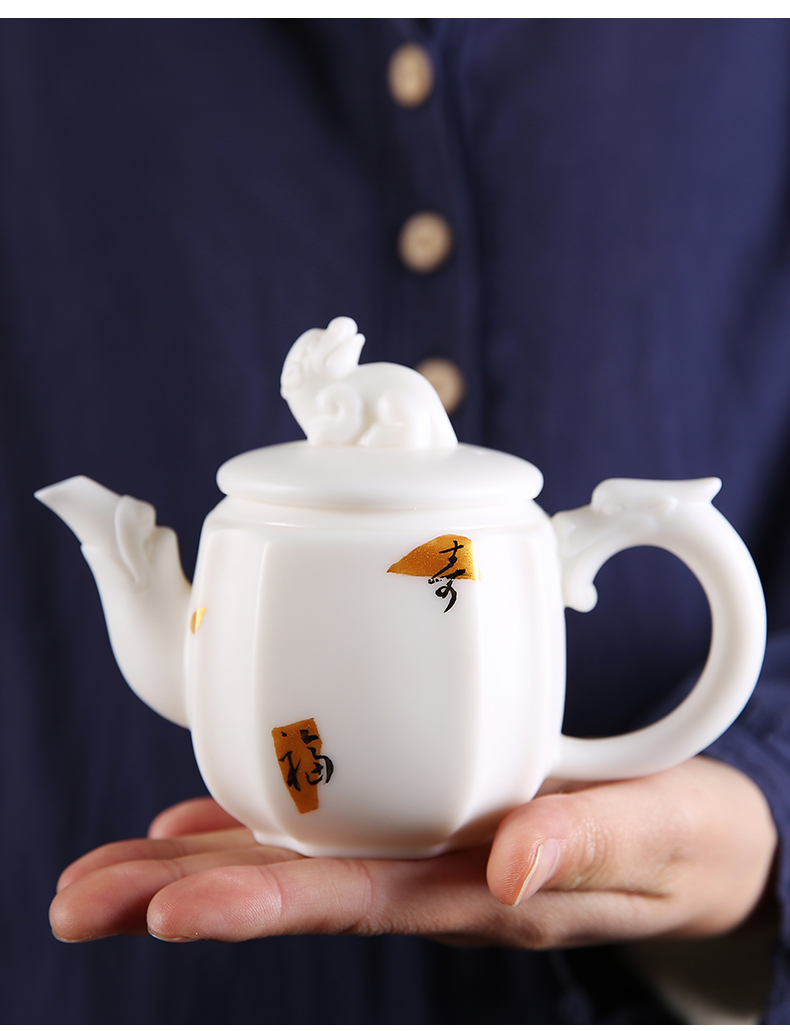 The 'hall, a pot of two cups of portable travel kung fu tea set dehua suet jade porcelain teapot master hand