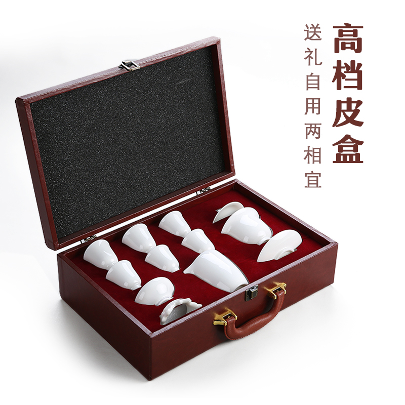 Dehua white porcelain kung fu tea set suit household contracted tea set gift boxes ceramic teapot teacup tureen customization