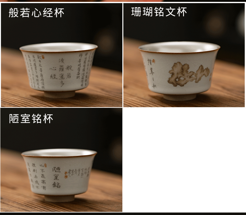 Ru up market metrix who cup of large single CPU ceramic sample tea cup set silver tea light bowl is pure manual coppering. As kunfu tea cups