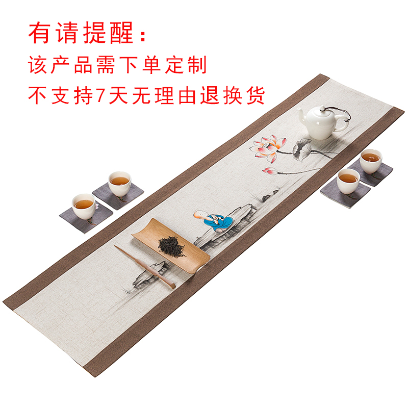 To the as porcelain and moving the custom banner zen tea Chinese tea table table flag lotus linen cloth dry mercifully cotton and linen cloth