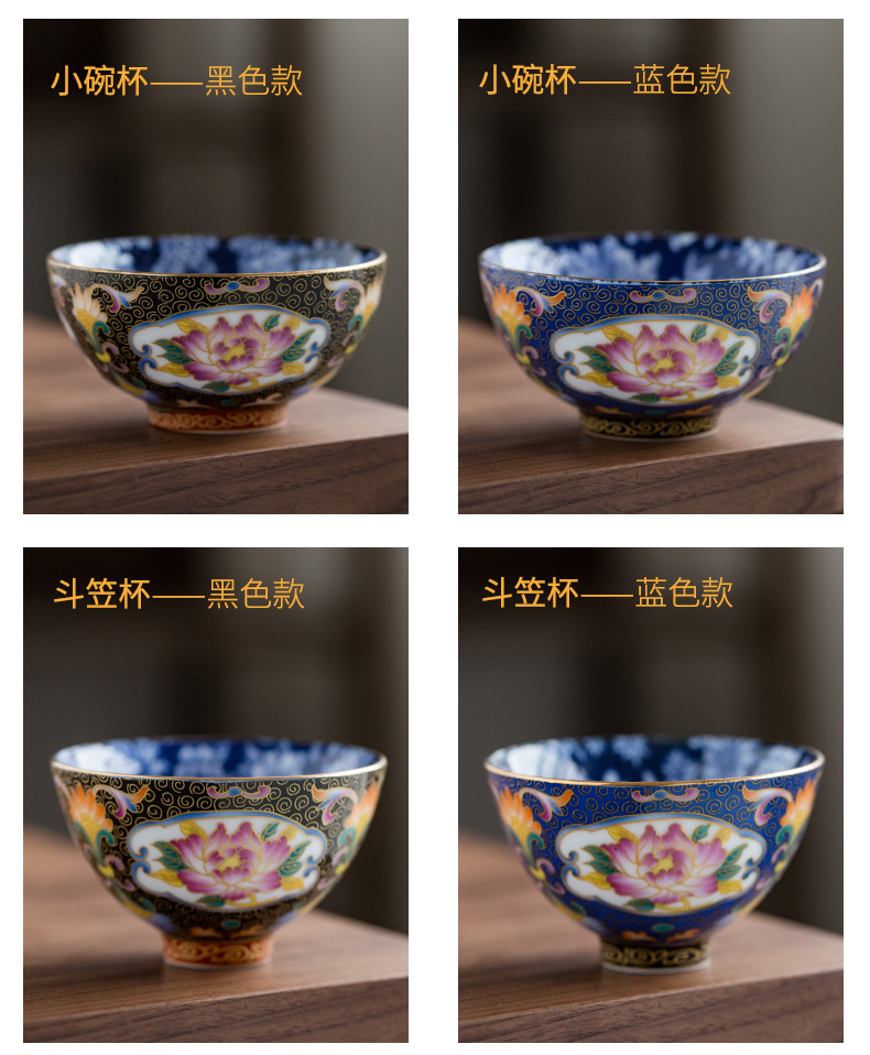 To the as porcelain and moving colored enamel porcelain cups sample tea cup kung fu tea set of blue and white porcelain household master cup single CPU restoring ancient ways