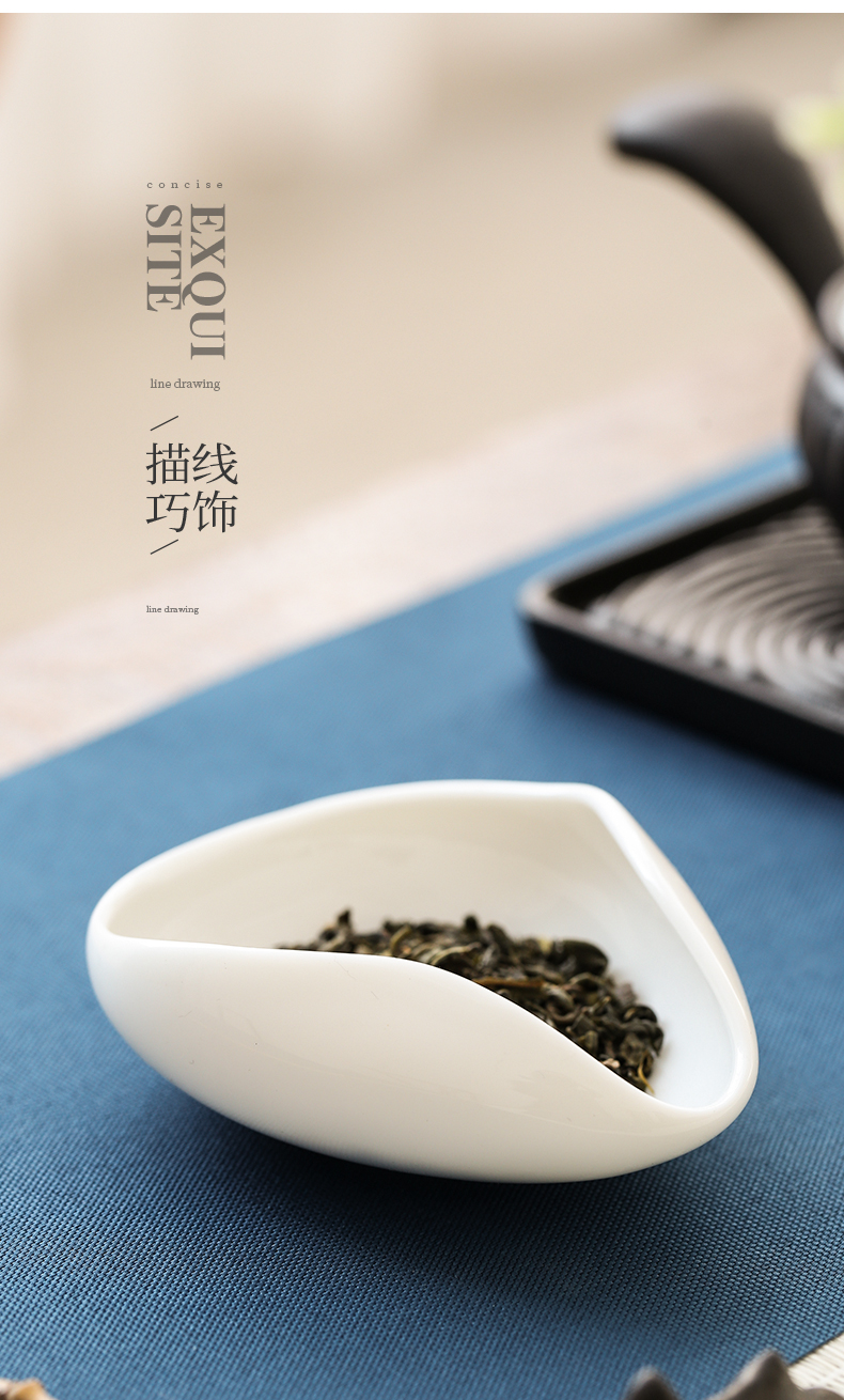 To the as porcelain and white porcelain tea holder, ceramic checking reward the suet jade kung fu tea tea tea tea taking of spare parts