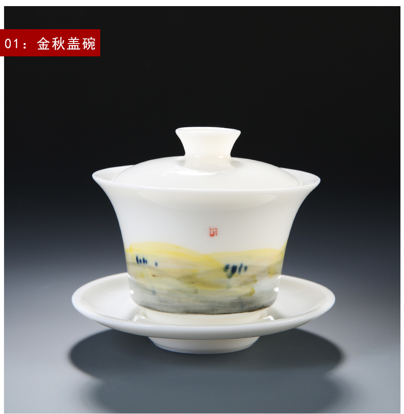 Hand - made tureen ceramic cups kung fu tea set home tea bowl tureen dehua white porcelain and three cups