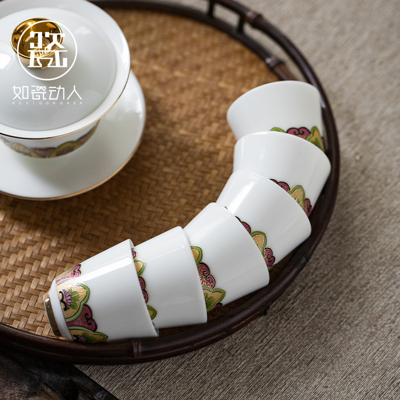 To the as porcelain and moving GongXi colored enamel suet jade porcelain cups kung fu tea set ceramic sample tea cup master cup single CPU