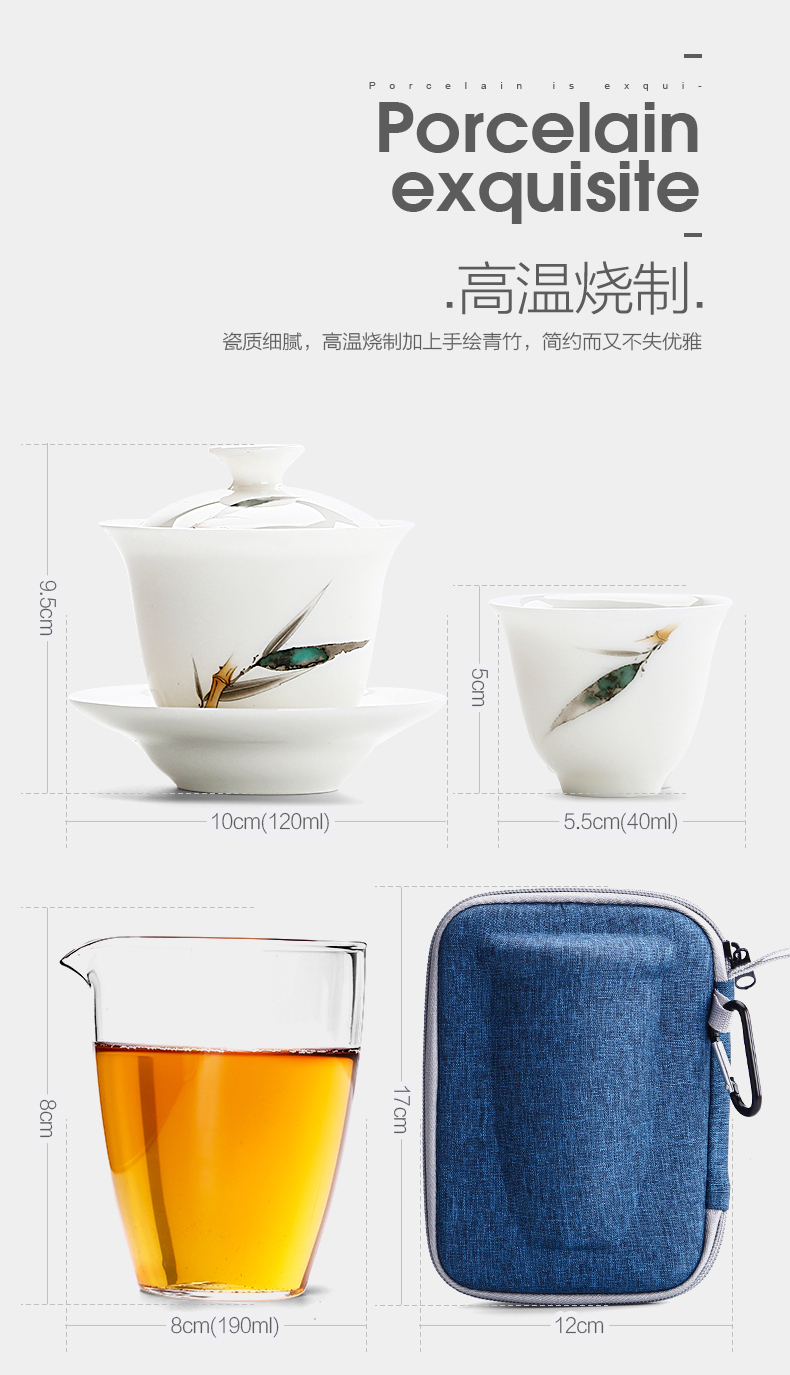 Dehua white porcelain tureen household kung fu tea set suet jade porcelain thin foetus tureen tea bowl three cups