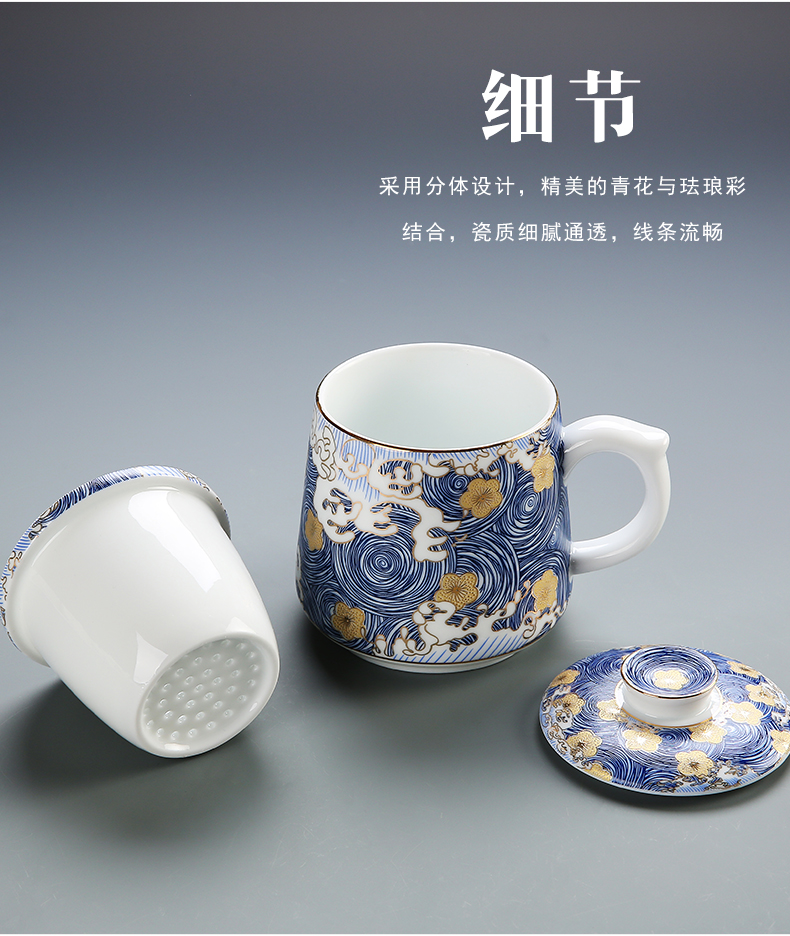 Office cup manual pastel colored enamel mugs high - capacity ceramic cup household contracted with cover filter cups