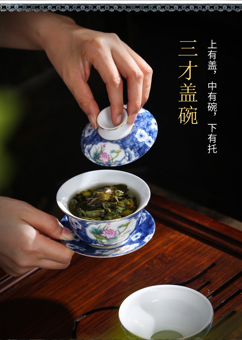 Tureen tea bowl large kung fu tea tea bowl of blue and white porcelain ceramic hand three Tureen worship only catch a pot of tea cups