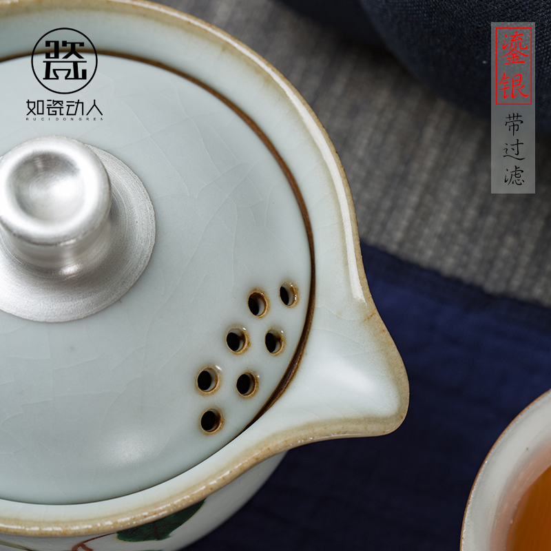 Your up tasted silver gilding crack cup a pot of two cups of portable is suing travel kung fu tea set contracted ceramic teapot