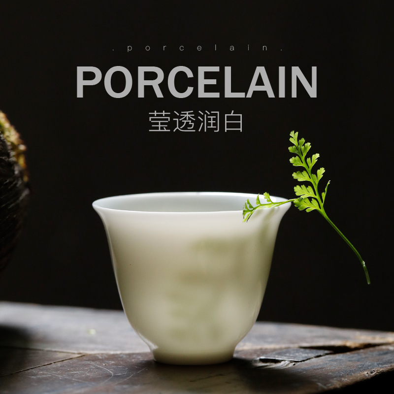 To the as porcelain ceramic cups moving master cup single CPU dehua white porcelain kung fu tea set small pu 'er tea light sample tea cup