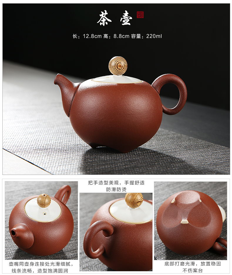 Japanese coarse pottery kung fu tea set home a pot of restoring ancient ways is two cups of creative five lines of portable dry tea set tea service