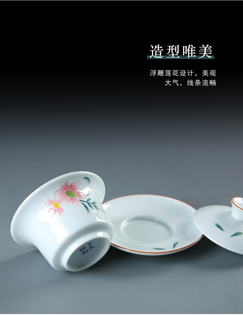 Hand - made tureen ceramic cups kung fu tea set home tea bowl individual worship Japanese manual 3 cups tureen