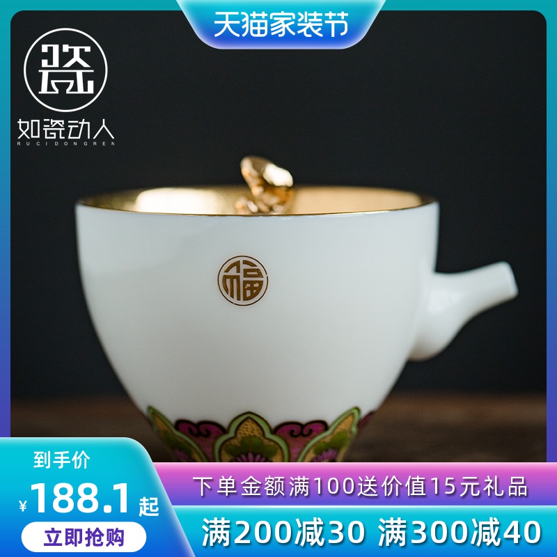 To the as porcelain and moving GongXi colored enamel household suet jade porcelain teapot kung fu tea set small teapot hand grasp pot