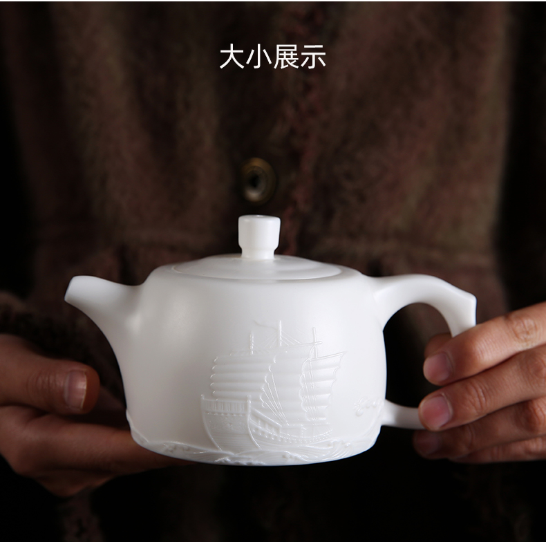 De - gen Chen master manual dehua suet jade porcelain teapot kung fu tea kettle ball hole, xi shi single pot pot