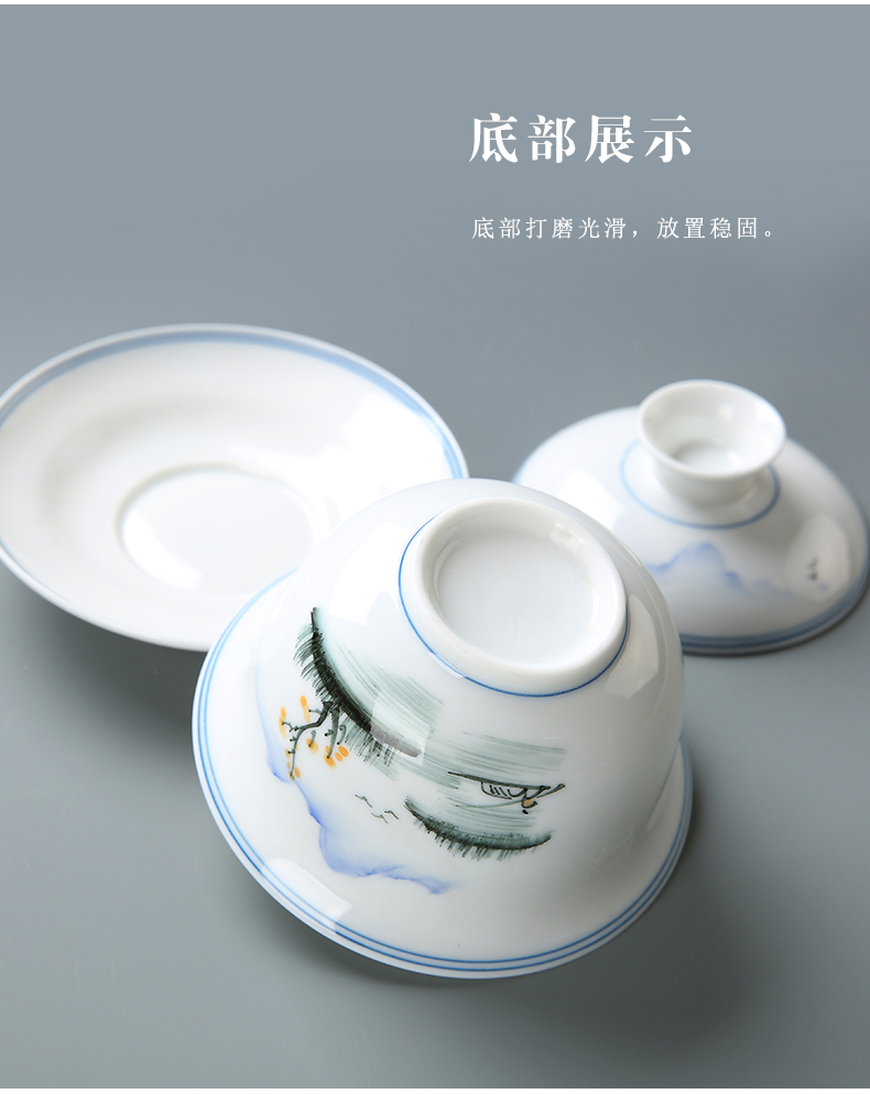Hand - made tureen ceramic cups kung fu tea set home tea bowl tureen dehua white porcelain and three cups