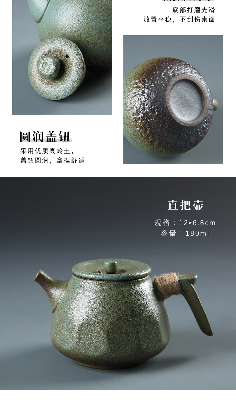 Japanese coarse pottery kung fu tea set household contracted office sitting room of a complete set of ceramic tea cups restoring ancient ways suit the teapot