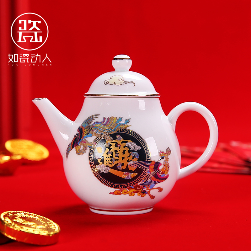 To the as porcelain and moving kung fu tea set household contracted dehua white porcelain tureen tea cups holiday gift set tea service customization