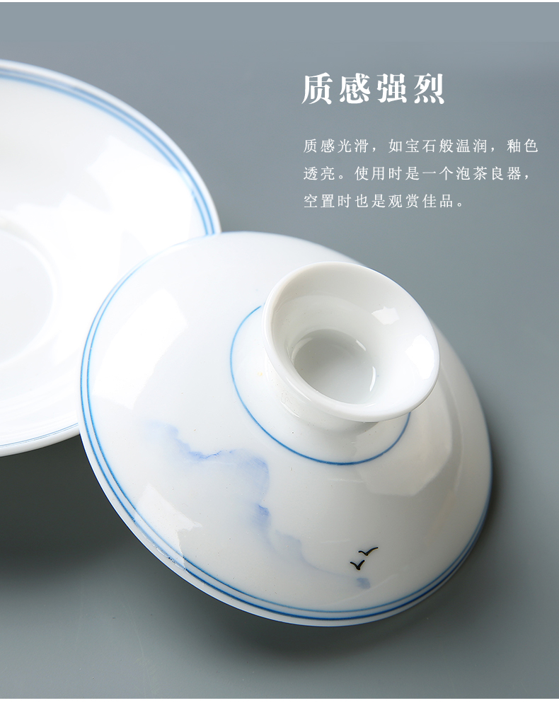 Hand - made tureen ceramic cups kung fu tea set home tea bowl tureen dehua white porcelain and three cups