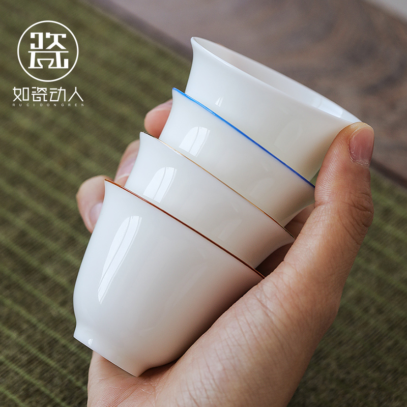 To the as porcelain and moving dehua white porcelain teacup suet jade porcelain kung fu tea tea set thin foetus masters cup, cup sample tea cup