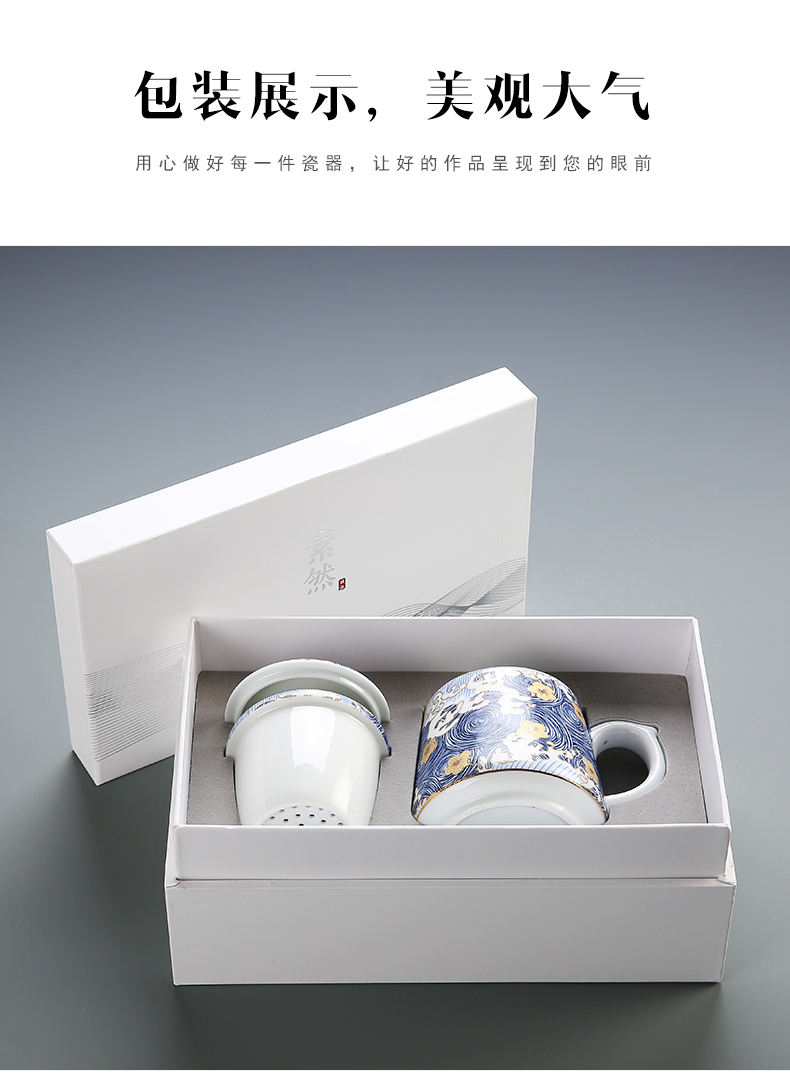 Office cup manual pastel colored enamel mugs high - capacity ceramic cup household contracted with cover filter cups