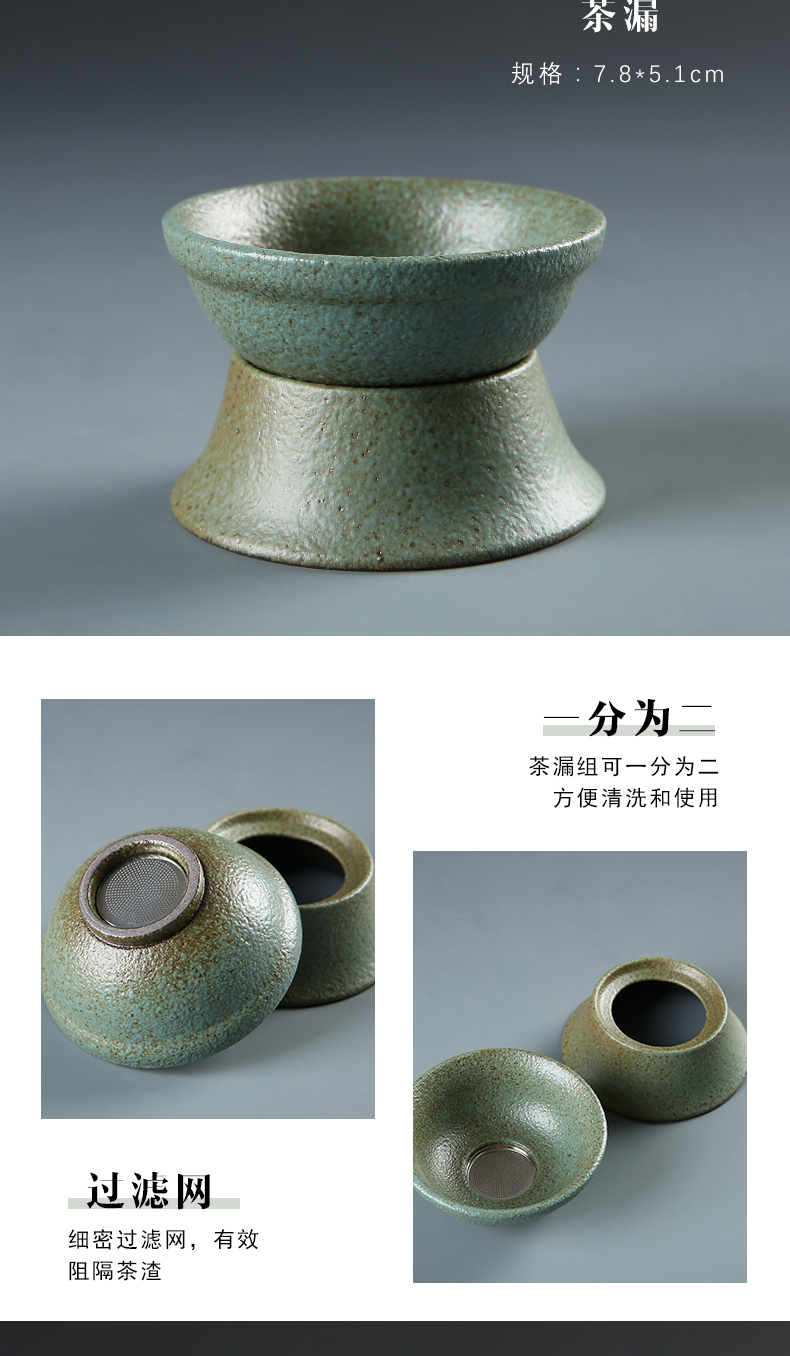 Japanese coarse pottery kung fu tea set household contracted office sitting room of a complete set of ceramic tea cups restoring ancient ways suit the teapot