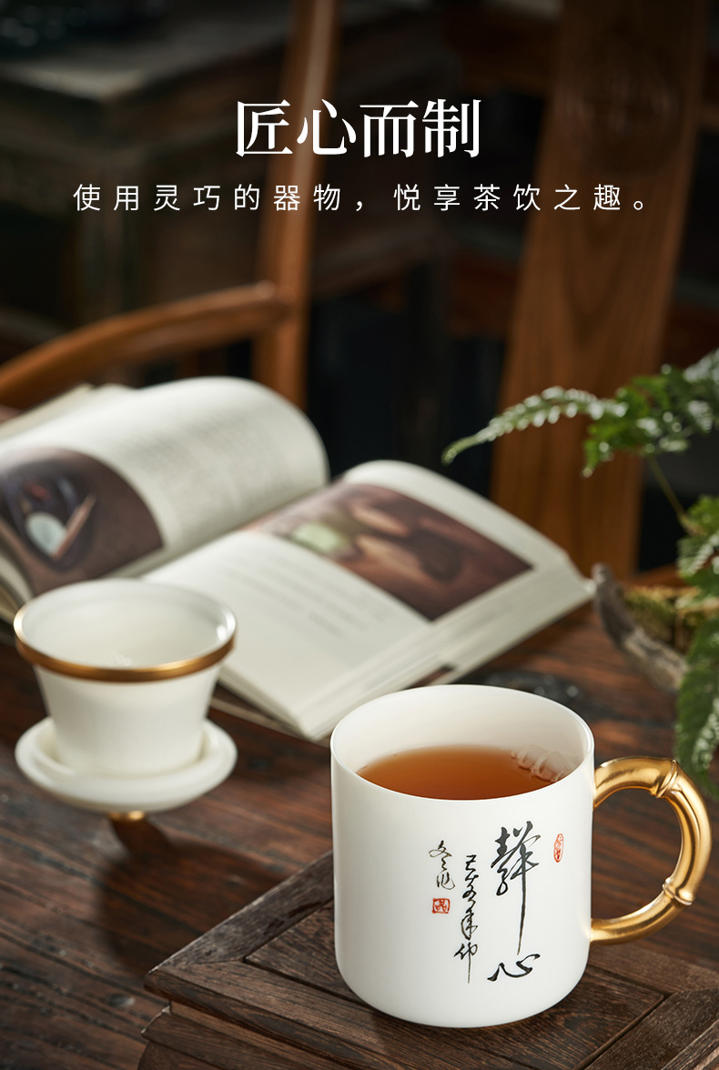 Dehua white porcelain cup suet jade porcelain keller with cover separation of tea tea cup of large capacity office cup customization