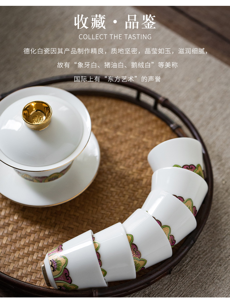 To the as porcelain and moving GongXi colored enamel suet jade porcelain cups kung fu tea set ceramic sample tea cup master cup single CPU