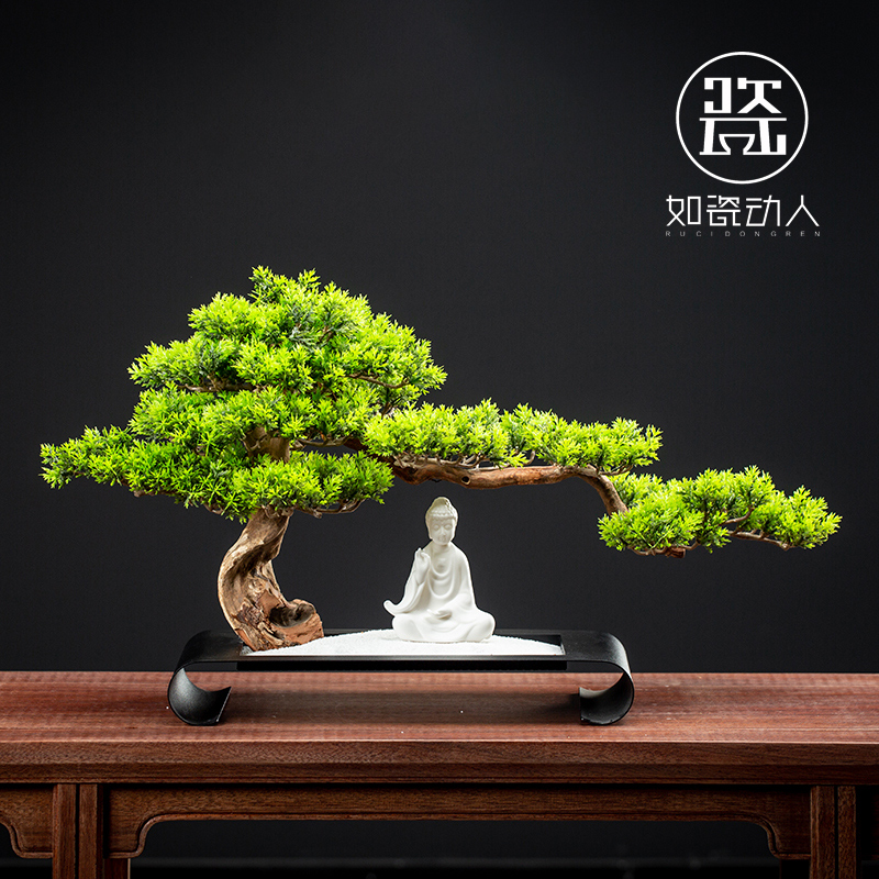 Creative Emulation Greet Guests Pine Bonsai Iron Art Furnishing Indoor Zen green Planted Potted room Genguan Decorations Pendulum-Taobao