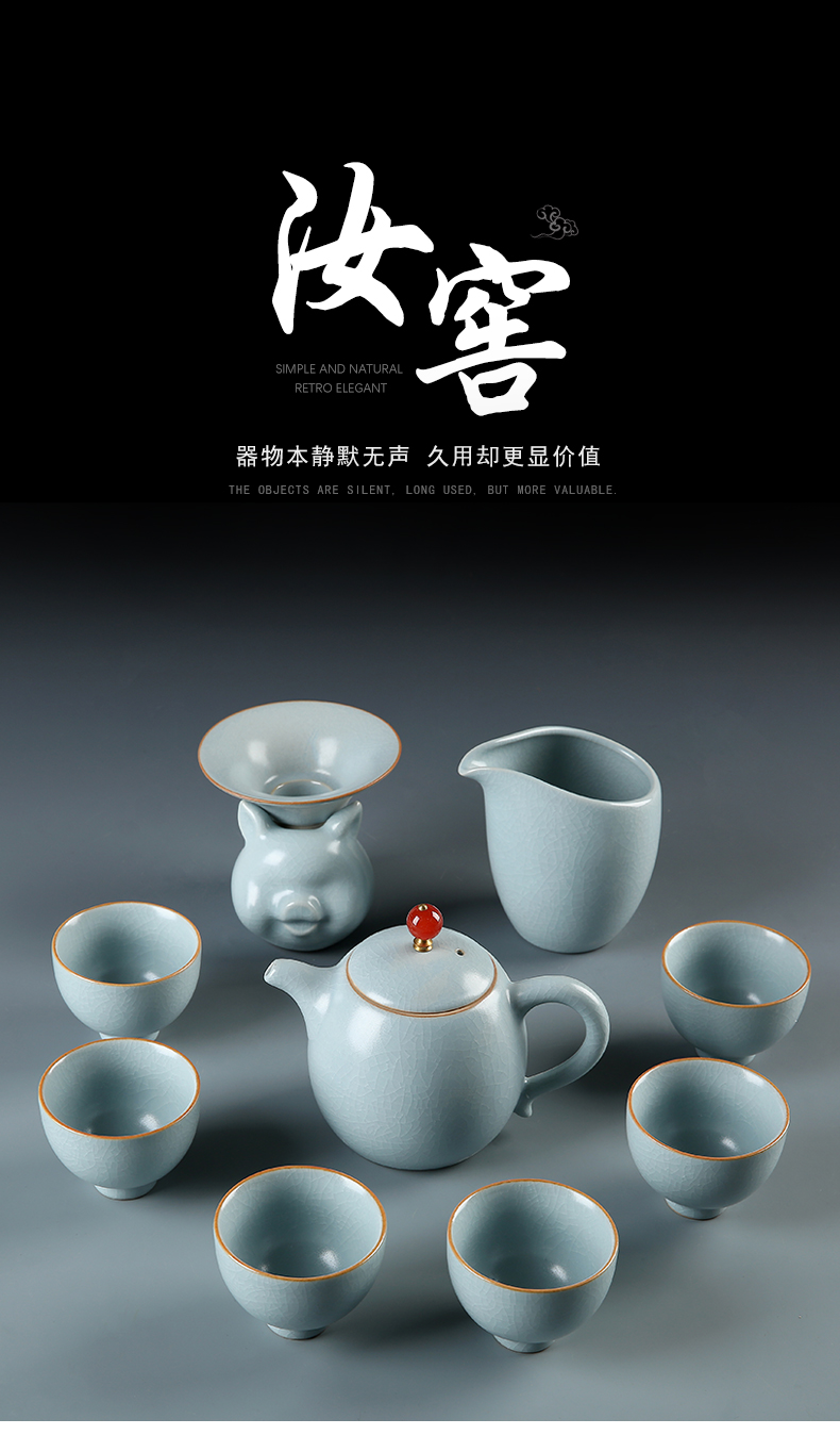 Your up kung fu tea set suit household contracted office of restoring ancient ways Your porcelain ice cracked lid to use for