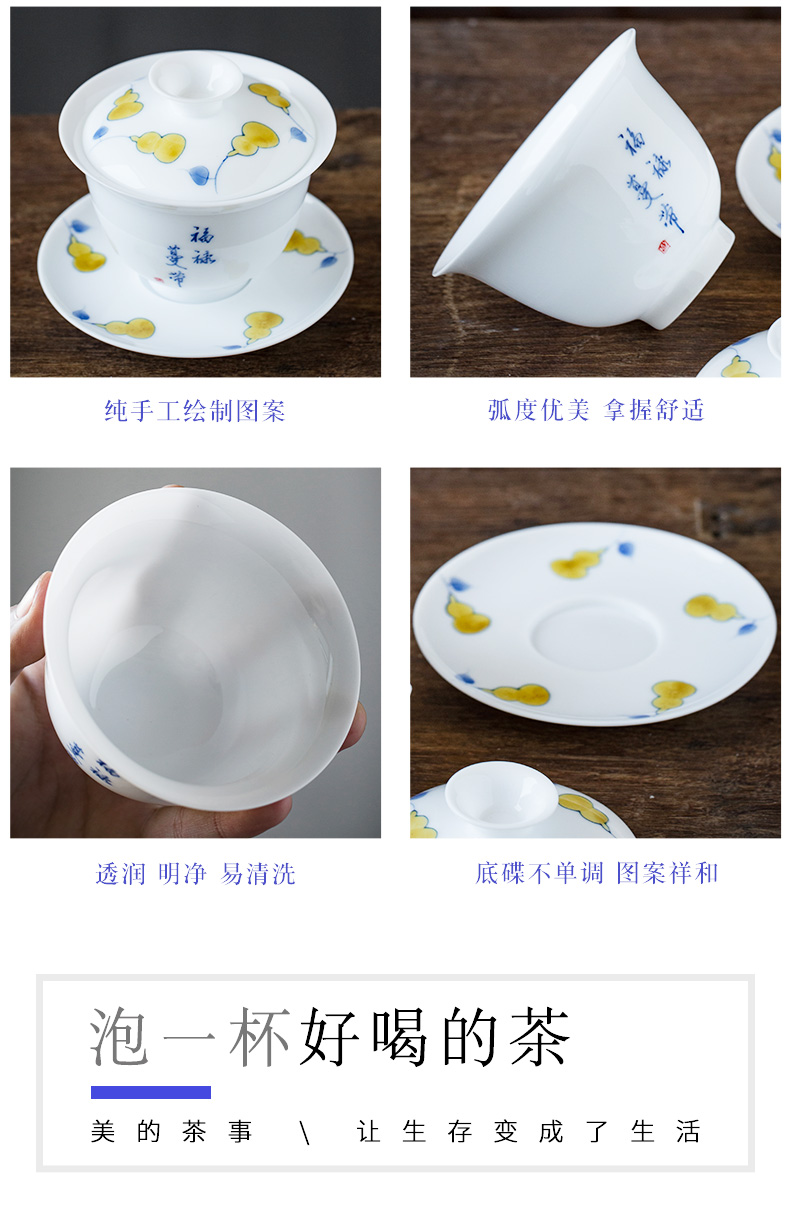To the as porcelain moving three tureen household size only worship ceramic bowl cup kung fu tea set suet jade tea bowl