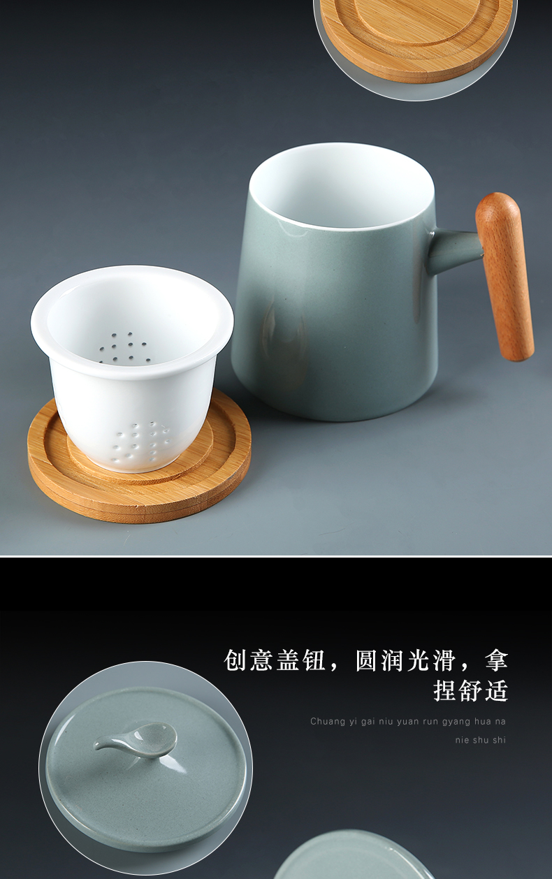 Mark cup ceramic cup with cover filtering large capacity separation tea cup tea cup custom office logo