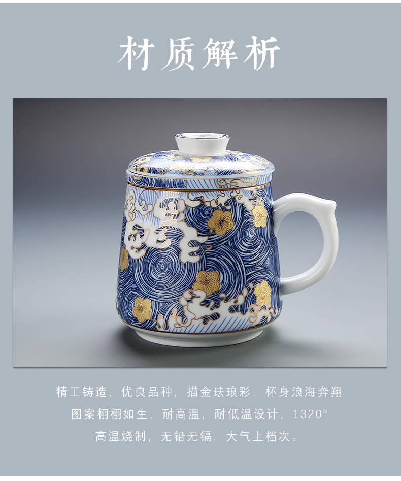 Office cup manual pastel colored enamel mugs high - capacity ceramic cup household contracted with cover filter cups
