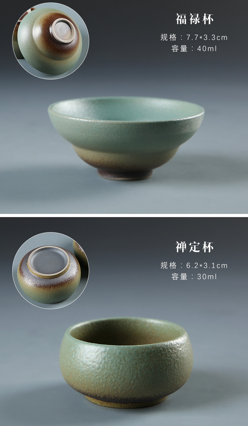 Japanese coarse pottery kung fu tea set household contracted office sitting room of a complete set of ceramic tea cups restoring ancient ways suit the teapot