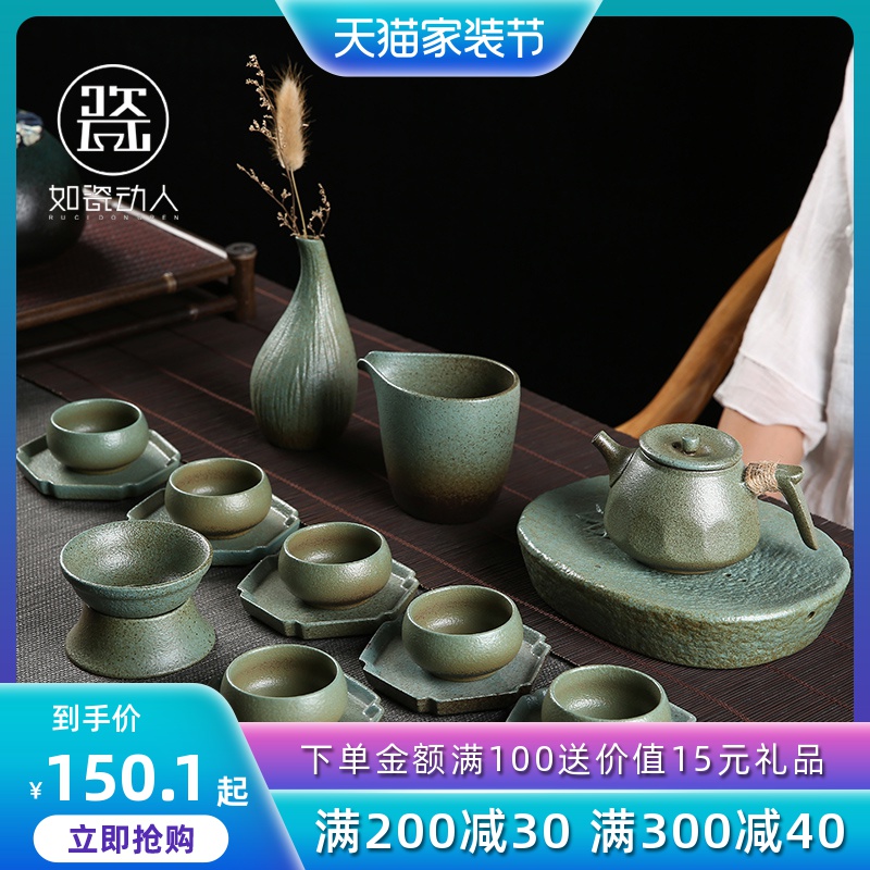 Japanese coarse pottery kung fu tea set household contracted office sitting room of a complete set of ceramic tea cups restoring ancient ways suit the teapot