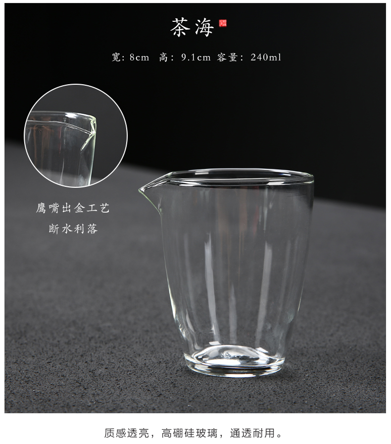 Travel tea set suit portable package crack cup a pot of two glass ceramic is suing tourism kung fu tea set custom LOGO