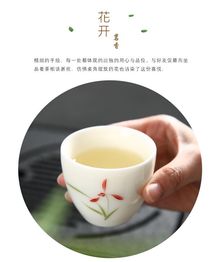 Dehua white porcelain hand - made ceramic cups masters cup kung fu tea tea cup, suet white jade individual sample tea cup